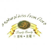 a natural kiss from flora 及圖 SIMPLY BEAUTY 原味.美麗