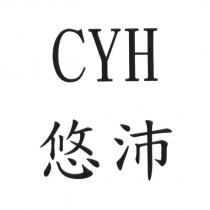CYH 悠沛