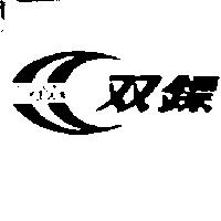 雙鏢及圖 DOUBLE