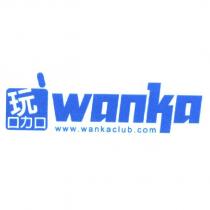 玩咖 wanka 及圖