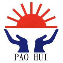 寶輝商標