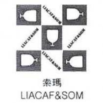 索瑪 LIACAF&SOM 及圖