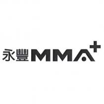 永豐 MMA+設計字