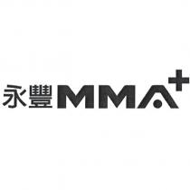 永豐 MMA+設計字