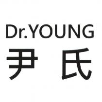 尹氏 Dr.YOUNG