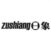 zushiang 日象及圖