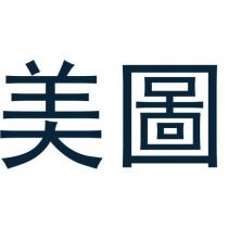 美圖