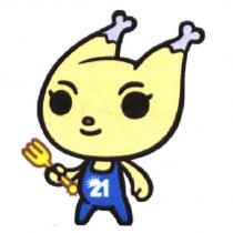 GOGO 小將圖形