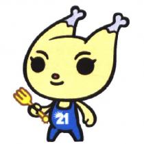 GOGO 小將圖形