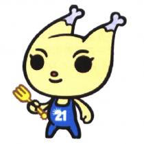 GOGO 小將圖形