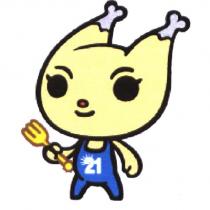 GOGO 小將圖形