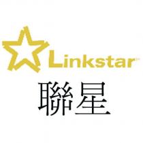 Linkstar 聯星及圖