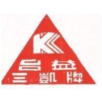 台益 KKK 三凱牌