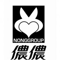 儂儂 NONGGROUP 及圖
