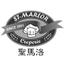 聖馬洛 ST-MARLOR Creperie SINCE 2001 及圖