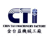 CHIN TAI I MACHINERY FACTORY 金台益機械工廠 及圖