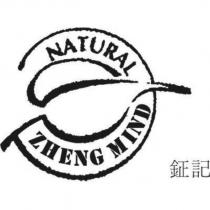 鉦記 ZHENG MIND NATURAL 及圖