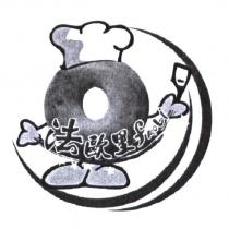 法歐里 fAoLi 及圖