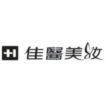 +1 佳醫美妝