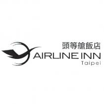 頭等艙飯店 AIRLINE INN Taipei 及圖