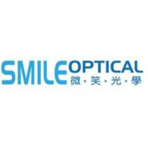 SMILE OPTICAL 微笑光學