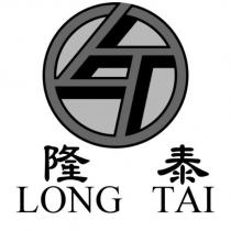 隆泰 LONG TAI 及圖