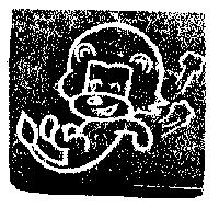 小獅圖形