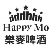 樂麥啤酒及圖