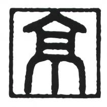 京設計圖