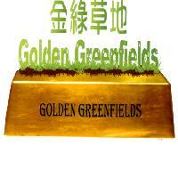 金綠草地 GOLDEN GREENFIELDS 及圖