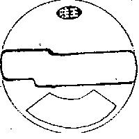 味王及圖