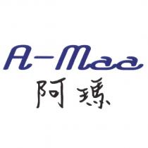 阿瑪 A-Maa