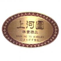 上河圖及設計圖