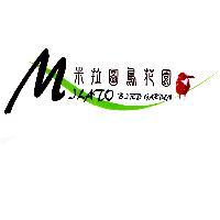 米拉圖鳥花園及圖 MILATO BIRD GARDEN