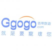 Ggogo.com 吉帝旅遊就是要寵壞您
