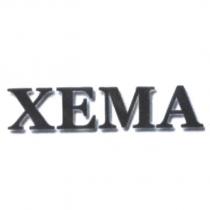 XEMA