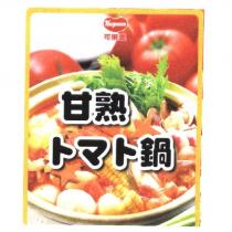 Kagome 可果美甘熟 トマト 鍋及圖