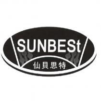 仙貝思特 SUNBESt 及圖