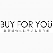 BUY FOR YOU 輕鬆購物在世界的每個角落 及圖