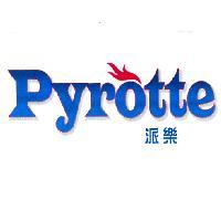 派樂 Pyrotte