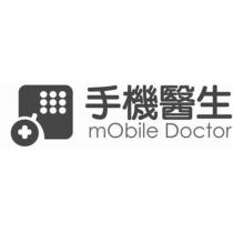 手機醫生 mObile Doctor 及圖