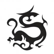 龍設計圖