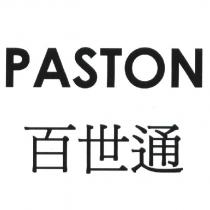 PASTON 百世通