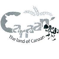 迦南地 Canaan The land of Canaan 及圖