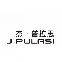 杰 ̇普拉思 J PULASI