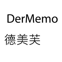 DerMemo 德美芙
