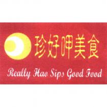 珍好呷美食 Really Hao Sips Good Food 及圖