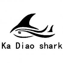 Ka Diao shark 及圖