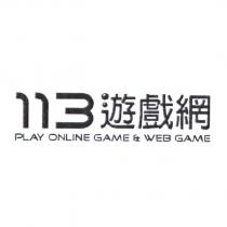 113 遊戲網 PLAY ONLINE GAME & WEB GAME