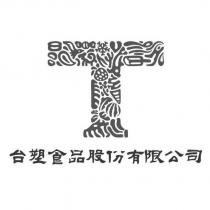 台塑食品股份有限公司及圖